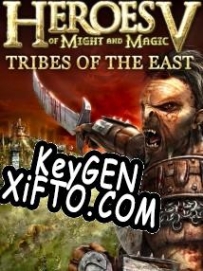 Ключ для Heroes of Might and Magic 5: Tribes of the East