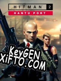 Hitman 2: Hantu Port генератор ключей