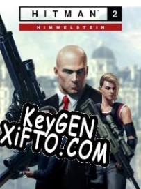 CD Key генератор для  Hitman 2: Himmelstein