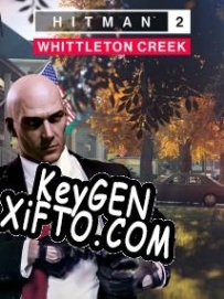 Hitman 2: Whittleton Creek генератор серийного номера