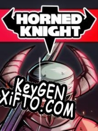 Horned Knight генератор ключей