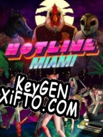 Ключ для Hotline Miami
