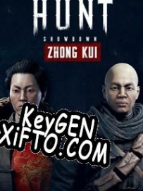 Ключ для Hunt: Showdown Zhong Kui