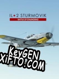 IL-2 Sturmovik: Battle of Stalingrad генератор ключей