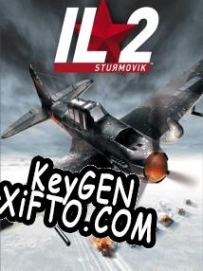 IL-2 Sturmovik генератор серийного номера