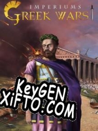 CD Key генератор для  Imperiums: Greek Wars