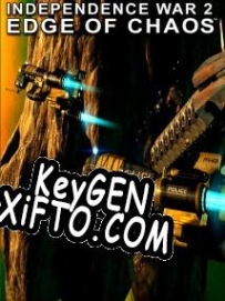 Генератор ключей (keygen)  Independence War 2: The Edge of Chaos