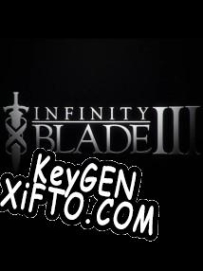 Infinity Blade 3 генератор ключей
