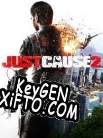 Регистрационный ключ к игре  Just Cause 2