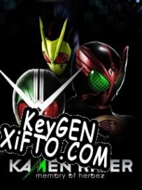 Ключ для Kamen Rider: Memory of Heroez