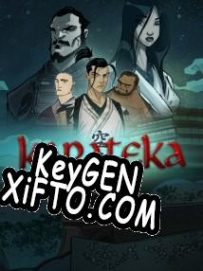 Ключ активации для Karateka (2012)