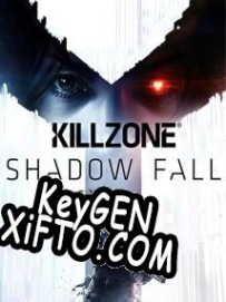 Killzone: Shadow Fall ключ бесплатно