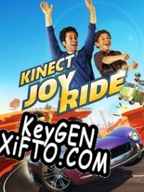 Ключ для Kinect Joy Ride