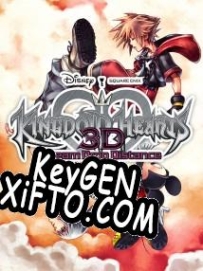 Kingdom Hearts 3D: Dream Drop Distance генератор ключей