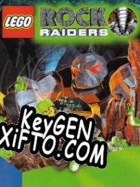 LEGO Rock Raiders генератор серийного номера
