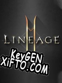 Lineage2M генератор ключей