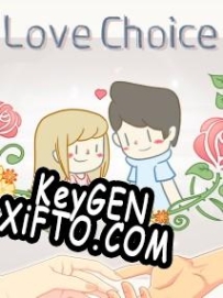 Генератор ключей (keygen)  LoveChoice