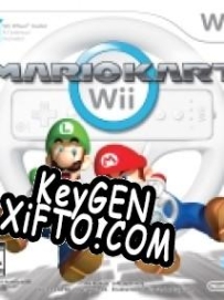 Генератор ключей (keygen)  Mario Kart Wii