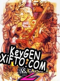 CD Key генератор для  Marvel vs. Capcom 2: New Age of Heroes