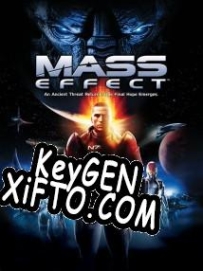 Генератор ключей (keygen)  Mass Effect