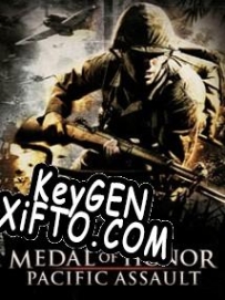 Бесплатный ключ для Medal of Honor Pacific Assault