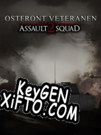Ключ активации для Men of War: Assault Squad 2 Ostfront Veteranen