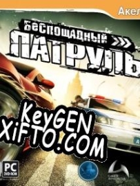 CD Key генератор для  Merciless patrol