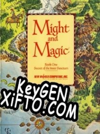 Might and Magic: The Secret of the Inner Sanctum генератор серийного номера