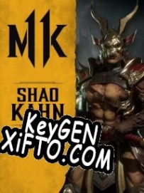 Mortal Kombat 11: Shao Kahn генератор ключей