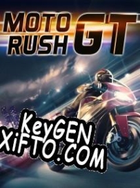 Moto Rush GT генератор серийного номера