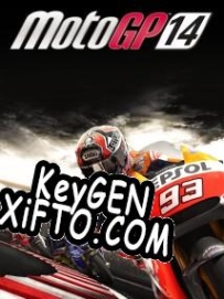 MotoGP 14 генератор серийного номера