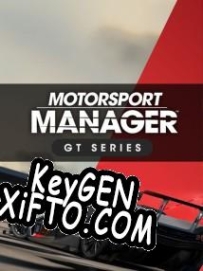 Motorsport Manager GT Series ключ бесплатно
