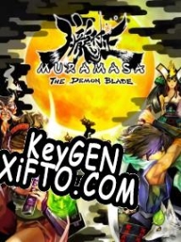 Генератор ключей (keygen)  Muramasa: The Demon Blade