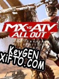 MX vs ATV All Out генератор ключей