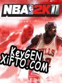 NBA 2K11 ключ бесплатно