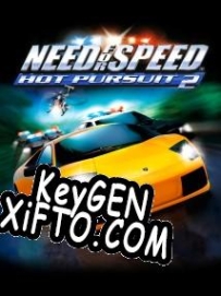 Need for Speed: Hot Pursuit 2 ключ активации