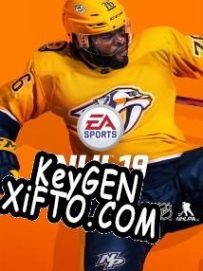 NHL 19 генератор серийного номера