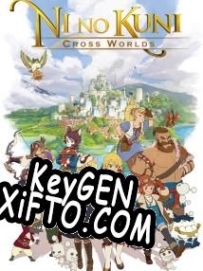 Ключ активации для Ni no Kuni: Cross Worlds