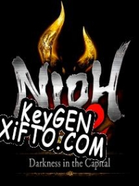 Nioh 2: Darkness in the Capital генератор ключей