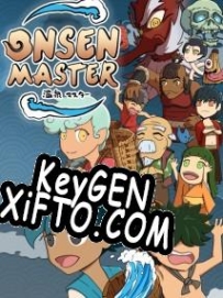 Onsen Master генератор ключей