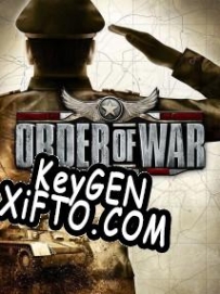 Регистрационный ключ к игре  Order of War