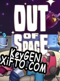 Регистрационный ключ к игре  Out of Space