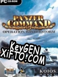 Регистрационный ключ к игре  Panzer Command: Operation Winter Storm