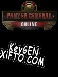 Panzer General Online ключ бесплатно
