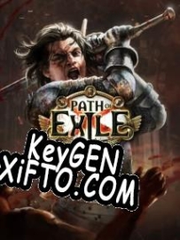 Path of Exile ключ активации