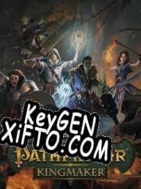 Pathfinder: Kingmaker генератор ключей