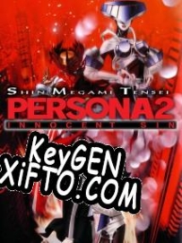 Генератор ключей (keygen)  Persona 2 Innocent Sin