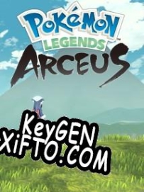 Pokemon Legends: Arceus ключ активации
