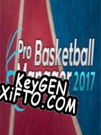 Pro Basketball Manager 2017 ключ бесплатно