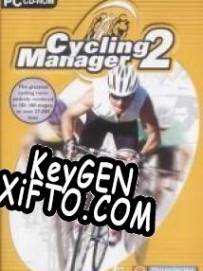 Регистрационный ключ к игре  Pro Cycling Manager 2006